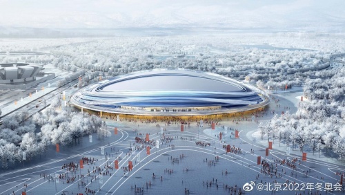 Объекты Пекина-2022 будут готовы к проведению соревнований к концу этого года